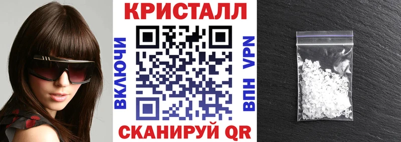цены наркотик Безенчук Амфетамин Розовый