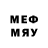 Метадон мёд Breda OKeeffe