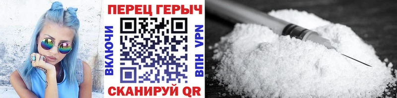 shop какой сайт  Безенчук  ГЕРОИН гречка 