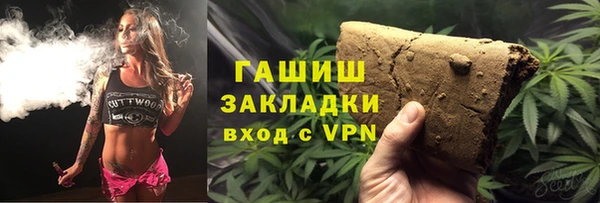 МДМА Нея