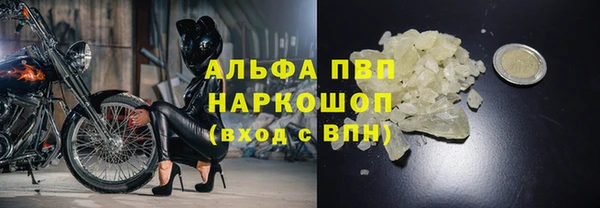 МДМА Нея