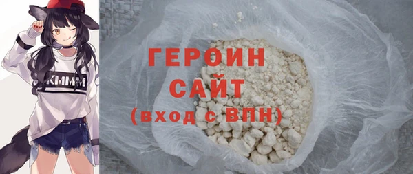 mix Нефтегорск