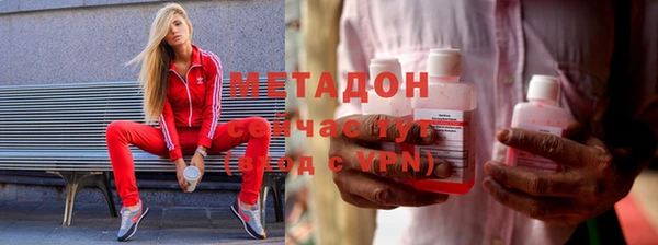 дживик Нефтекумск