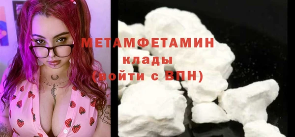 mix Нефтегорск