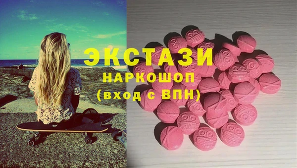 mix Нефтегорск