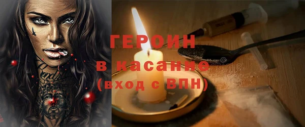 дживик Нефтекумск