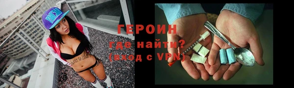 дживик Нефтекумск