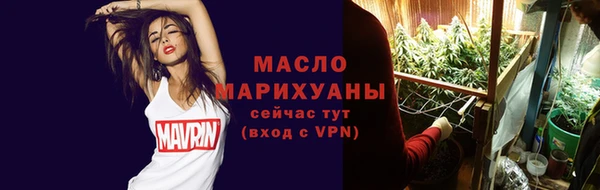 кокаин VHQ Новый Уренгой