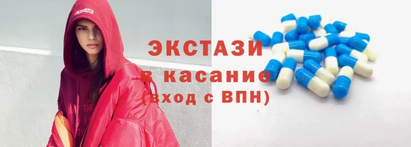 дживик Нефтекумск