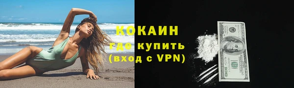 МДМА Нея