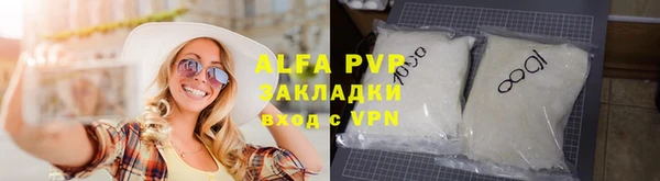 МДМА Нея