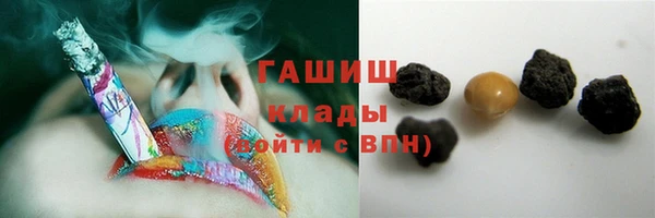 дживик Нефтекумск