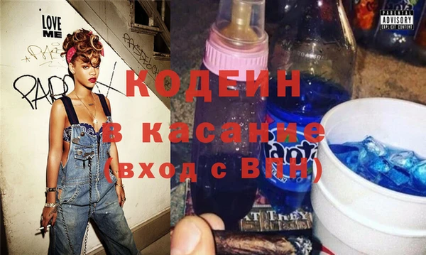 mix Нефтегорск
