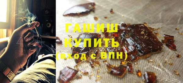 дживик Нефтекумск