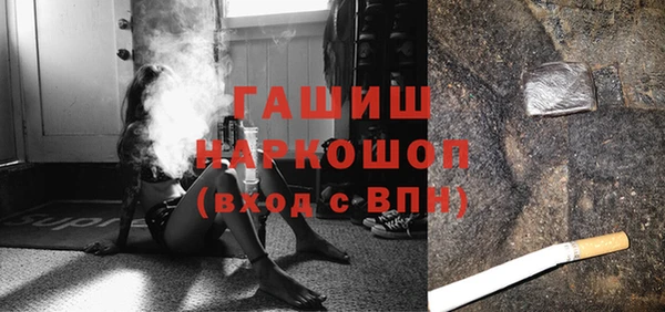 МДМА Нея