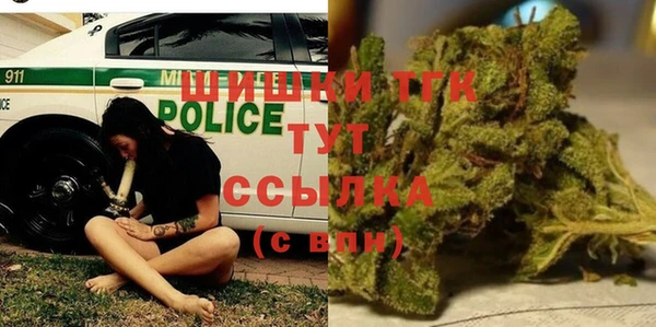 дживик Нефтекумск