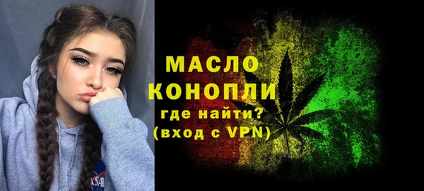 дживик Нефтекумск
