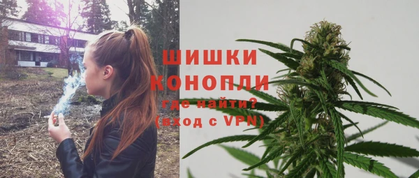 дживик Нефтекумск