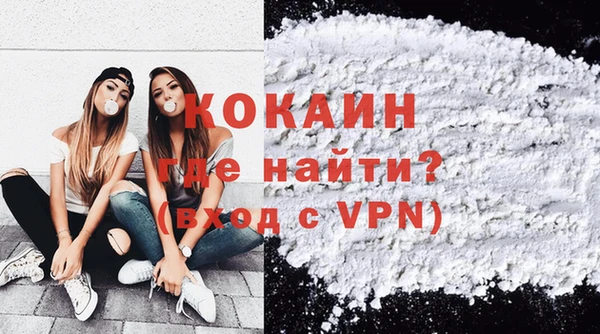 МДМА Нея