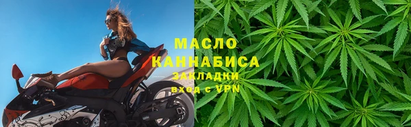 дживик Нефтекумск