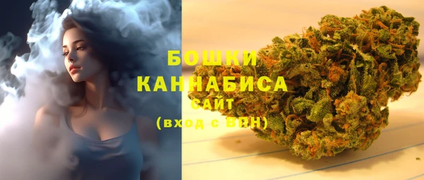 МДМА Нея